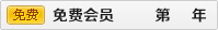 广州市旭朗机械设备有限公司